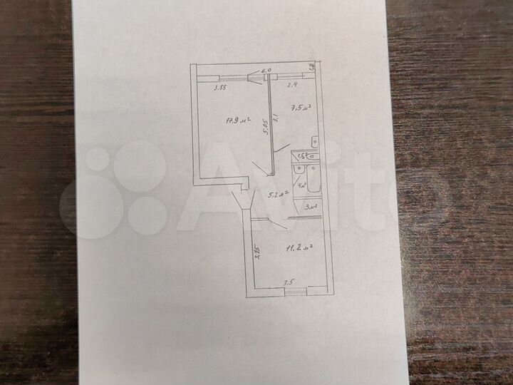 2-к. квартира, 50,3 м², 1/5 эт.