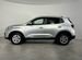 Chery Tiggo 4 1.5 MT, 2021, 60 000 км с пробегом, цена 1500000 руб.