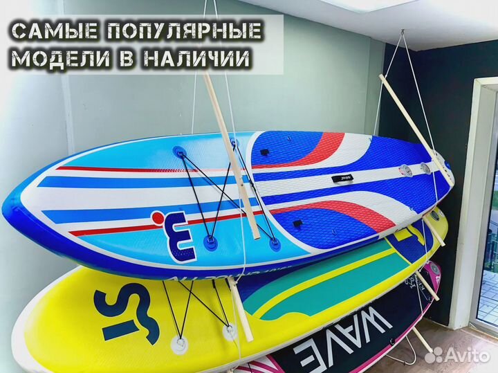 Сап борд js 335