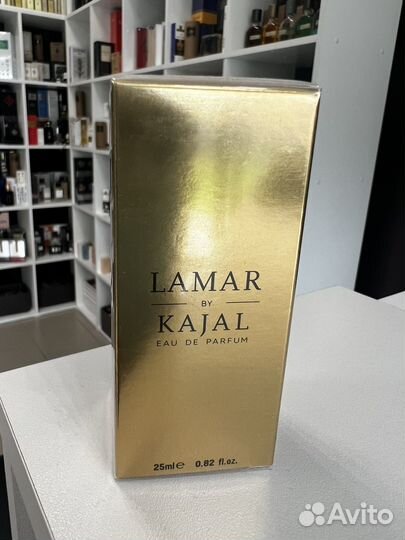 Kajal lamar