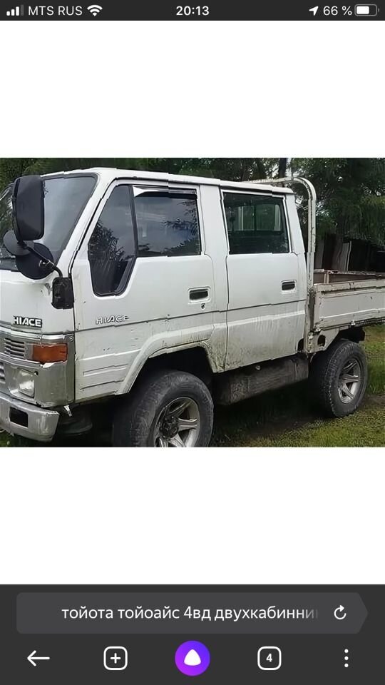Toyota Hiace: фото владельца