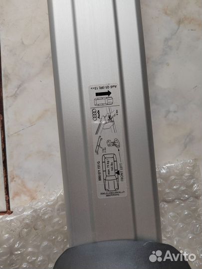 Оригинальные поперечные рейлинги для Audi Q5