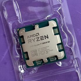 AMD Ryzen 5500/5600/5700x/7500f/7600/7800x3d