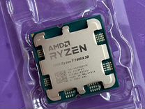 AMD Ryzen 5500/5600/5700x/7500f/7600/7800x3d