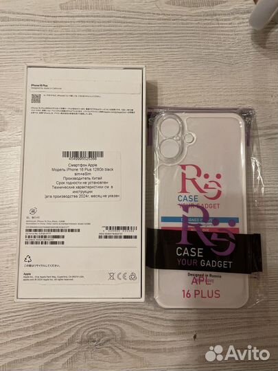 iPhone 16 Plus, 128 ГБ