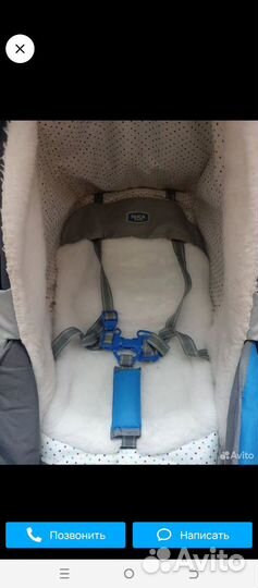 Коляска санки