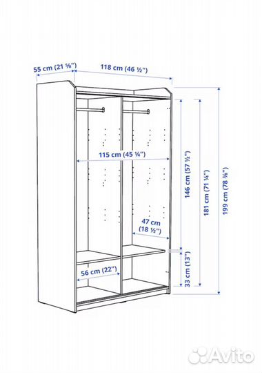 Шкаф купе IKEA белый 115 см