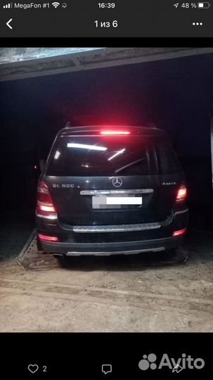 Разбор мерседес gl164w164x164ml164