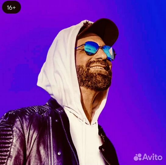 Билеты на концерт Мачете 30.09