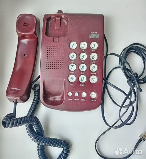 Стационарный телефон