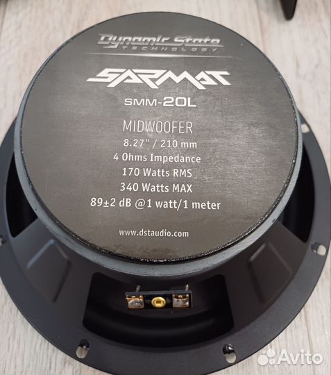 Новые динамики dynamic state sarmat SMM-20L
