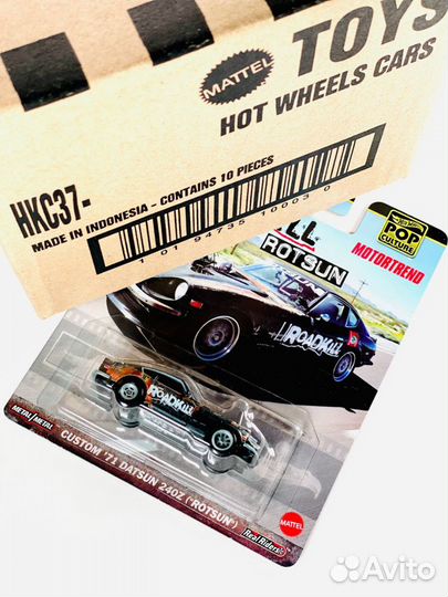 Hot Wheels Premium Custom '71 Datsun 240z Rotsun