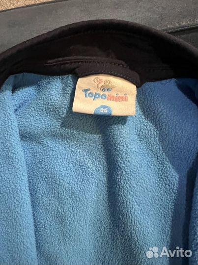 Безрукавка (желетка) для мальчика флисовая 86