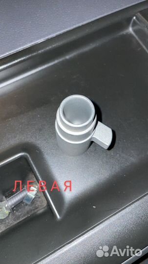 Втулки подлокотника сиденья VW T5 T6