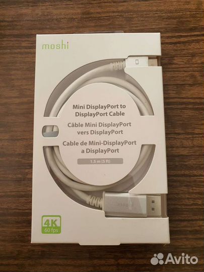 Кабель: Display port-mini на display port