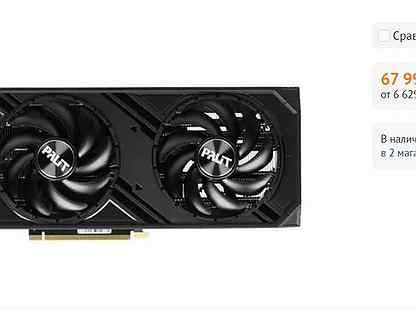 GeForce RTX 4070 (продажа / обмен)