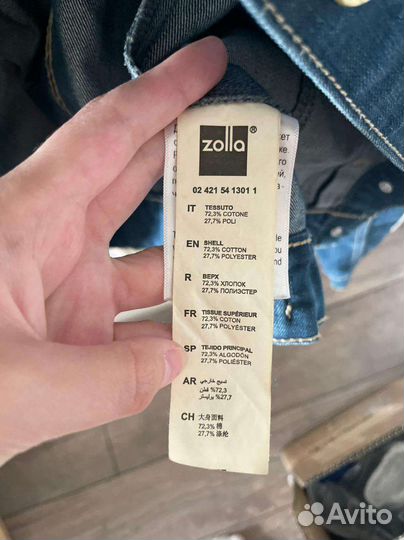 Джинсовая куртка Zolla XXS с заклёпками