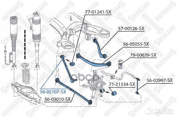 Рычаг поперечный задний MB W220 all 98-05/C215