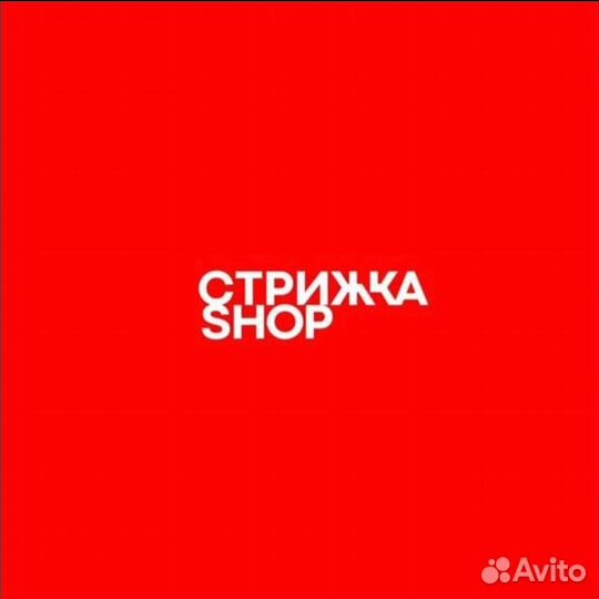 Парикмахер универсал