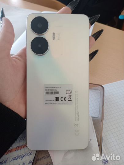 realme C55, 6/128 ГБ