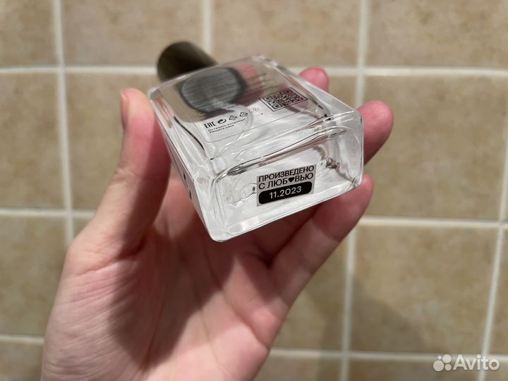 Пустой флакон Фьорды (biblioteka aromatov)