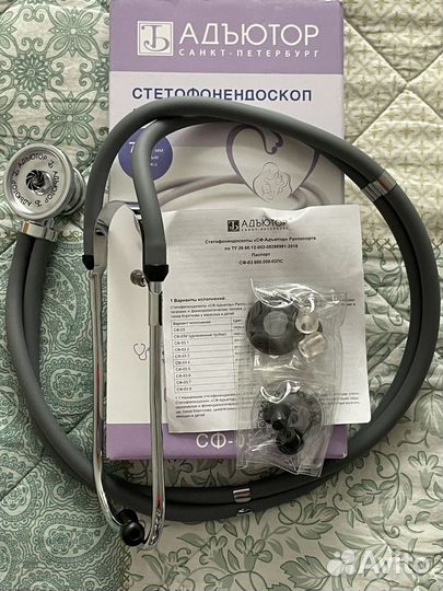 Стетофонендоскоп