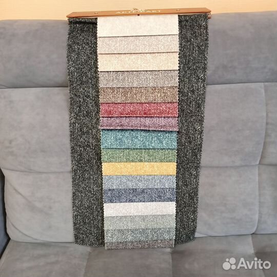 Лоскуты для рукоделия