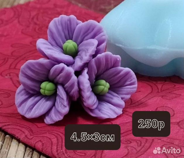 Товары для творчества