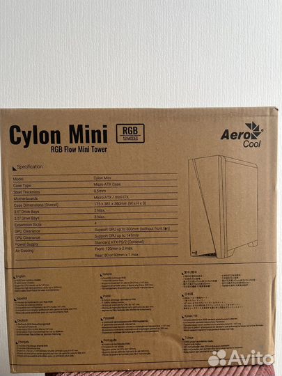 Aerocool cylon mini