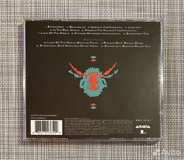 The Alan Parsons Project - Stereotomy CD Rus
