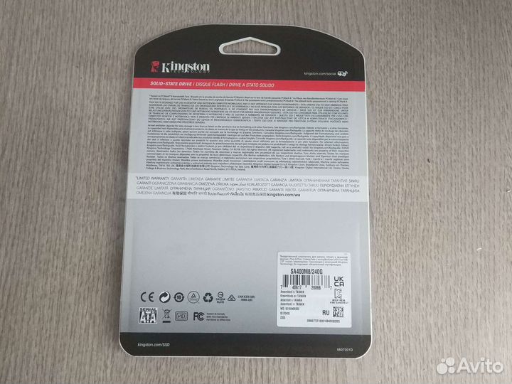 Ssd kingston 240 гб