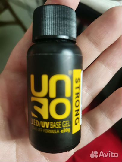 База uno strong