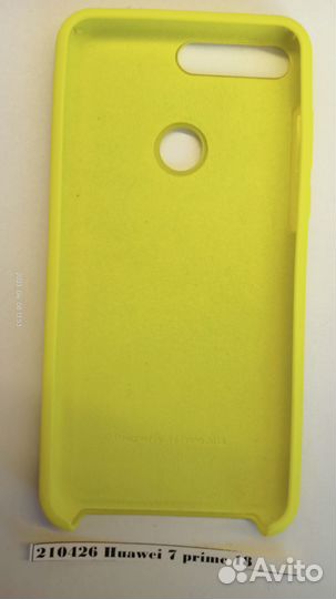 Чехол-накладка Huawei 7 prime 2018 210426