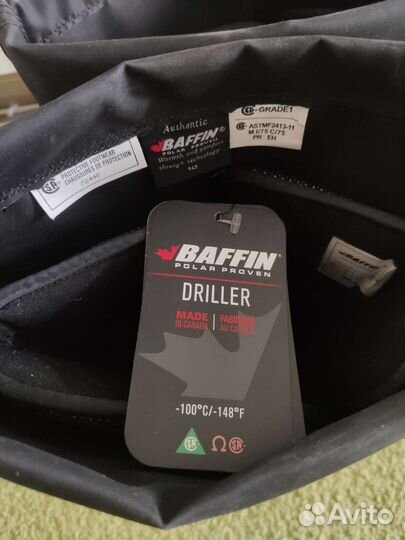 Зимние сапоги baffin