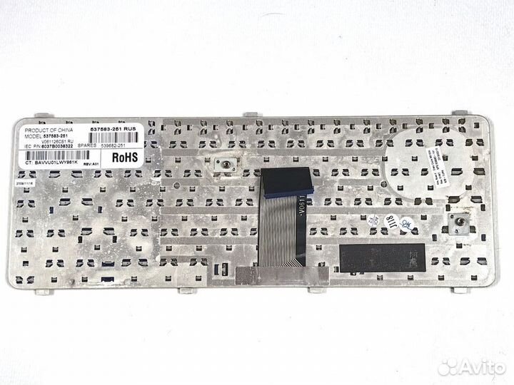 Клавиатура ноутбука Compaq 615 оригинал