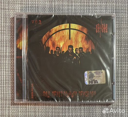 Анж - Под Пристальным Прицелом CD Rus