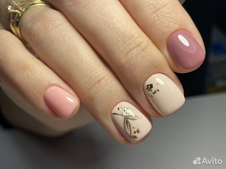 Мастер маникюра и педикюра