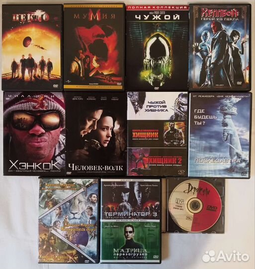 Двд диски. Фантастика, фентези, ужасы и пр