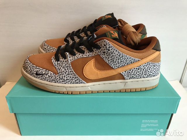 dunk low pro safari