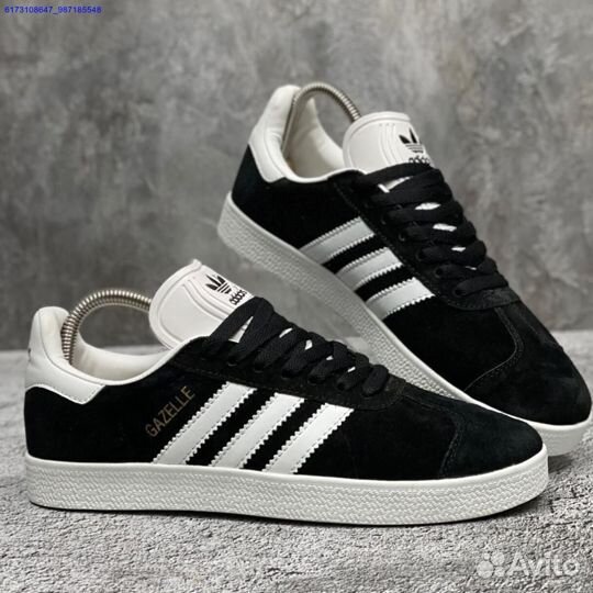 Кроссовки Adidas Gazelle (Арт.13547)