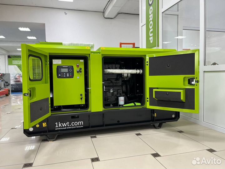 Дизельный генератор 40 кВт в кожухе