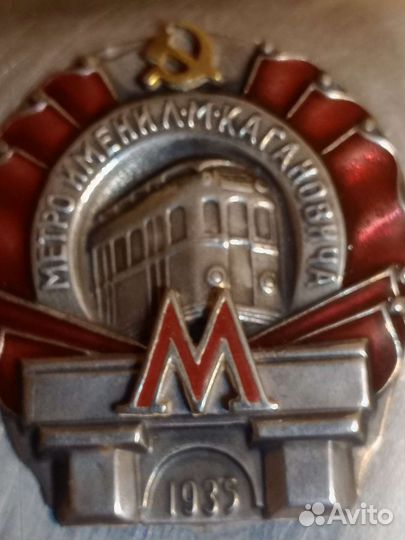 Портсигар серебряный СССР