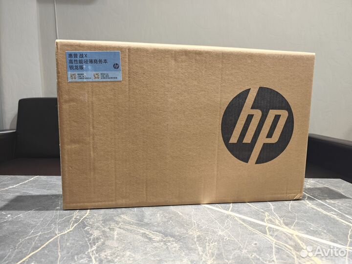 HP Elitebook 14 2.5K R9-7940 32gb New