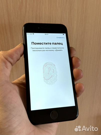 iPhone 7, 32 ГБ