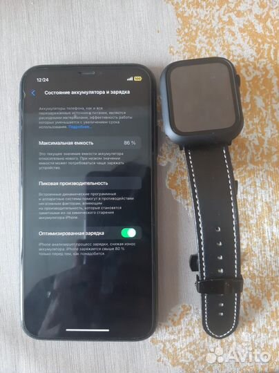 iPhone 11, 128 ГБ