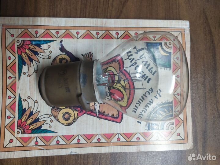 Лампа накаливания 110в 300вт