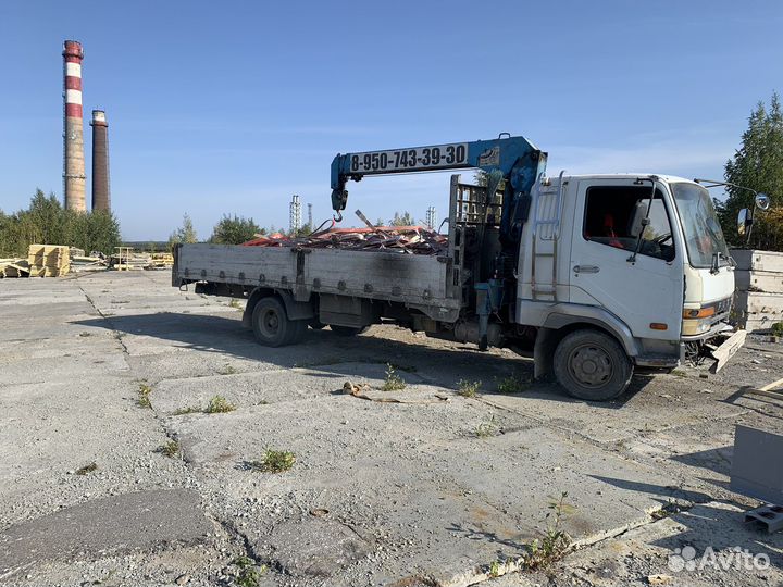 Услуги Манипулятора