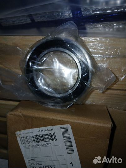 Подшипник привода focus 2