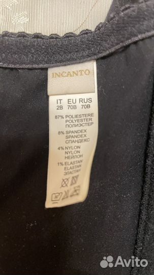 Топ корсет 70-75В (с пушап)