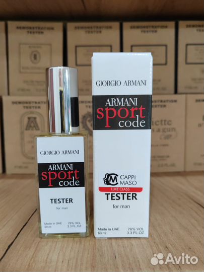 Armani Code sport